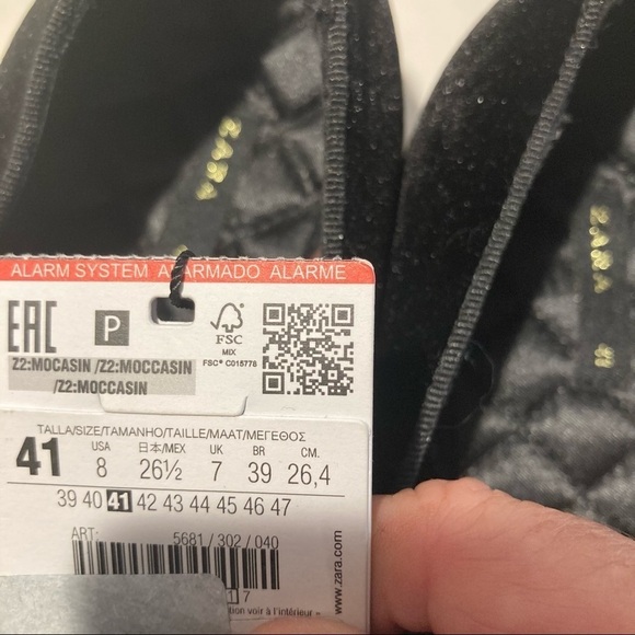 ZARA Sz  41 Suede Smoking Loafer Slipper with Tassels NWT - Picture 5 of 11